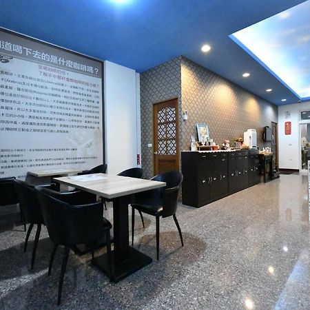 Chu Dream Hostel Hualien Buitenkant foto